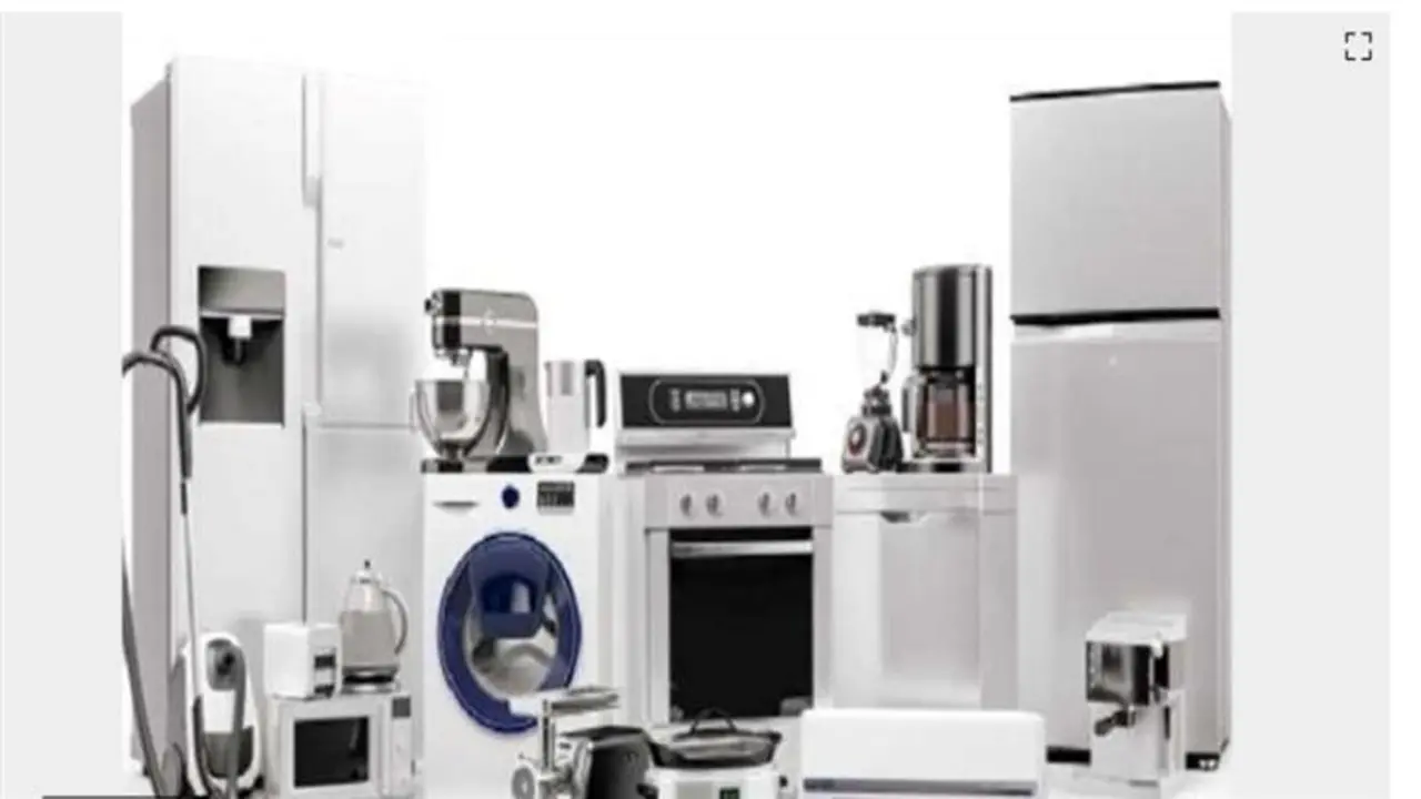 تكاليف الأجهزة المنزلية الموفرة للكهرباء على مواقع التسوق الإلكتروني